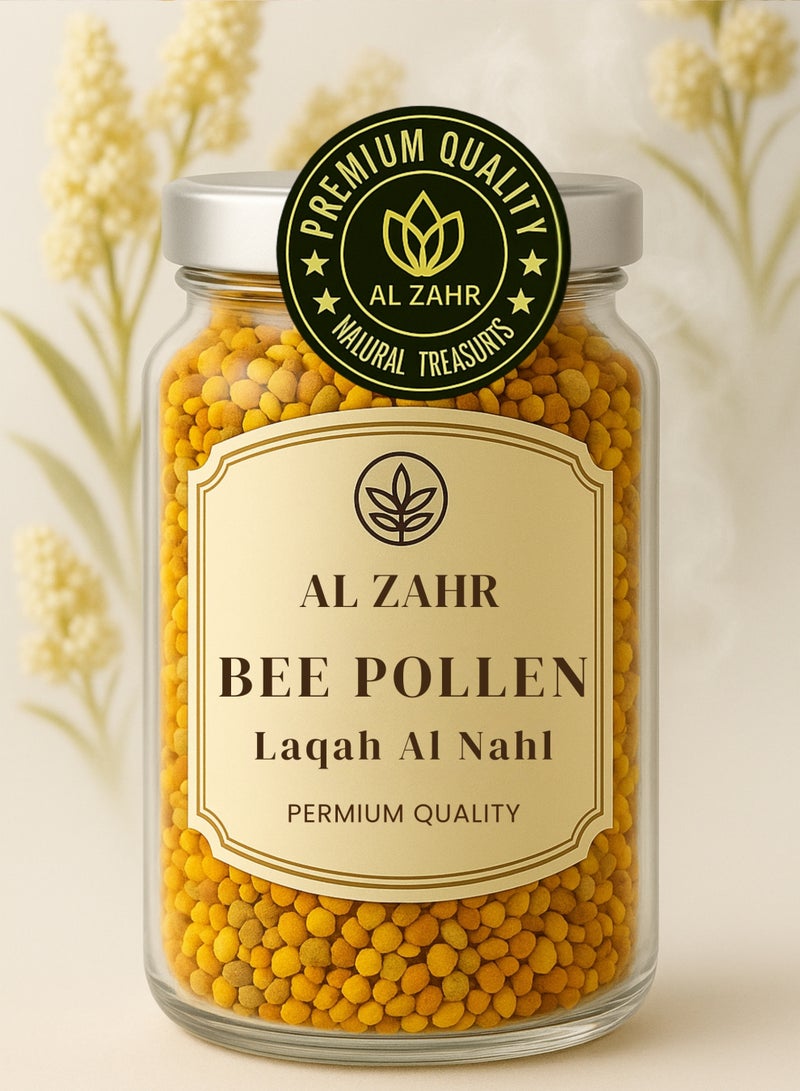 Zahr Bee Pollen (Laqah Al Nahl) – 100% Natural, Sun-Dried, Hand-Sorted Pollen Pellets | Premium Botanical Material for Gardening, Horticulture, Herbal Projects, Decorative & Aromatic Use - Image 4